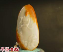 新疆天然和田玉小尺寸手鏈 纖細5mm白玉亞光秀氣手串女款秋季送人 歷史價格詳細信息