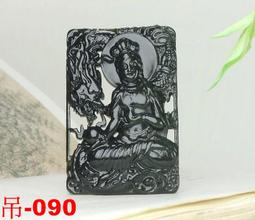 天然和田玉挂件 珠串 和田天掛件 復古吊墜 手機挂件 鑰匙挂件 手機殼挂件 挂件 吊墜 挂繩 挂飾 鏈子 歷史價格詳細信息