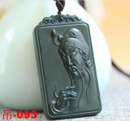 新疆天然和田玉小尺寸手鏈 纖細5mm白玉亞光秀氣手串女款秋季送人 歷史價格詳細信息