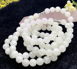 「石之美者，為玉」~養身養心～天然和田玉藕粉色圓珠單圈手串 10.0+ (附證書) 歷史價格詳細信息