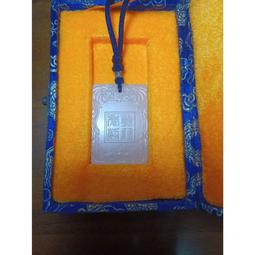 新疆和田白玉鯉跳門掛件碧玉鯉躍門吊墜天然玉石招財玉墜 歷史價格詳細信息