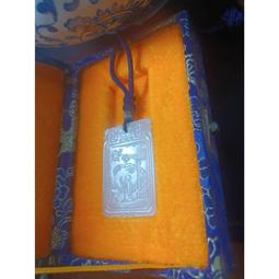 新疆和田白玉鯉跳門掛件碧玉鯉躍門吊墜天然玉石招財玉墜 歷史價格詳細信息