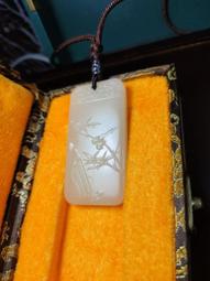 新疆和田白玉鯉跳門掛件碧玉鯉躍門吊墜天然玉石招財玉墜 歷史價格詳細信息