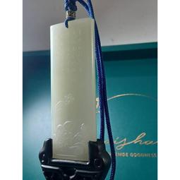 和田玉新疆青花籽料山水無事牌手工。 歷史價格詳細信息