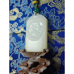 新疆 和田白玉 108顆 佛珠 手珠 天然白玉 8m 6m 羊脂和田玉 歷史價格詳細信息