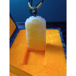 和田籽料沙棗青原石，超漂亮，超稀有，把握機會 歷史價格詳細信息