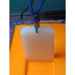 子岡牌雙面雕工精緻(福如東海)55mm*45mm*10mm 歷史價格詳細信息