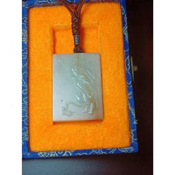 新疆和田白玉鯉跳門掛件碧玉鯉躍門吊墜天然玉石招財玉墜 歷史價格詳細信息