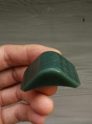 和闐青玉牌 童子騎獸 緬甸黃玉項鍊 歷史價格詳細信息