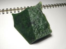 和闐玉俄碧七號礦紅皮手鐲，碧玉辣菠菜綠大圈口平安鐲，鋼板老料1889 歷史價格詳細信息