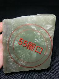 #手鐲【瓊田飄香】50圈口 淡油綠飄黃翡平安鐲天然翡翠A貨緬 歷史價格詳細信息