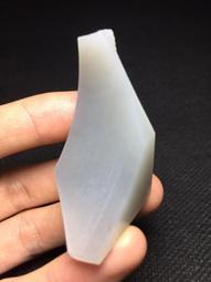 雕花老煙鍋，西廂記紋飾老煙鍋，銅煙鍋，民國時期，黃銅材質，雕9538 歷史價格詳細信息