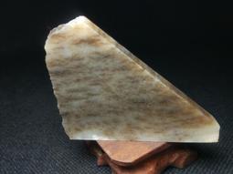 和闐玉新疆糖白玉，樓蘭三色，16mm.54克 單珠子沒打孔 歷史價格詳細信息