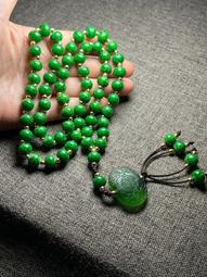 青蛙搶珠盤桌上遊戲(大台)(2-4人親子桌遊)(824) 歷史價格詳細信息