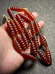 老瑪瑙煙嘴標本兩個，可以車珠子，98非偏遠，喜歡的直接拍34517 歷史價格詳細信息