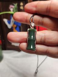 天然和闐玉且末藍糖青手鐲1645號泥鰍背10780 歷史價格詳細信息