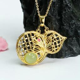 放漏-民國20年 福山縣上忙執照10153 歷史價格詳細信息