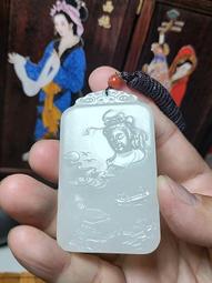 和田玉掛鏈青白玉項鏈玉墜吊墜玉佩玉器掛繩男女款玉石吊墜鏈。 歷史價格詳細信息