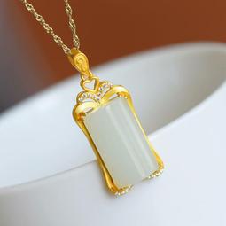 和田玉平安扣吊墜白玉項鏈女款玉墜玉牌男羊脂玉情侶一對玉石玉佩-興龍家居 歷史價格詳細信息