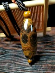 天然原礦九頁巖蒙天珠筒珠掛件天眼鎖骨鏈男女款掛件，尺寸41*5007 歷史價格詳細信息