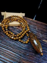 天然原礦九頁巖蒙天珠筒珠掛件天眼鎖骨鏈男女款掛件，尺寸41*5007 歷史價格詳細信息