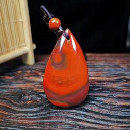 原礦天然南紅吊墜 歷史價格詳細信息