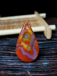 原礦天然南紅吊墜 歷史價格詳細信息