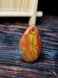 原礦天然南紅吊墜 歷史價格詳細信息