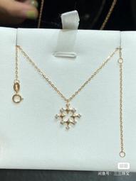 天然鉆石吊墜清貨特價 各自都有鍊接，價格不同，已經改好價格，自助付款 歷史價格詳細信息