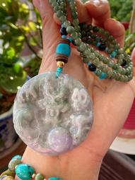 天然翡翠紫羅蘭觀音吊墜a貨四會源頭好貨水潤精雕帶證清倉061 歷史價格詳細信息