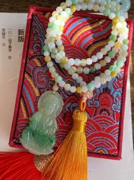 天然飄陽綠翡翠節節高升吊墜 正品緬甸A貨冰糯種玉石竹節玉佩掛件 歷史價格詳細信息