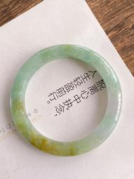 福利！天然a貨騰沖老料啞光黃翡翡翠手鐲4039號27500 歷史價格詳細信息
