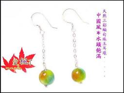 元三彩鳳穿牡丹獸耳罐古董古玩收藏真品包老保真老物件瓷器老貨 歷史價格詳細信息