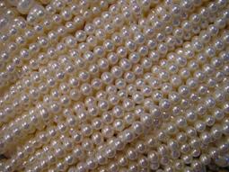 ~奇芽 水晶.寶石~ 天然-珍珠 6mm左右 橢圓形 長度35cm 一標一條* ＝大批發場 ＝ 歷史價格詳細信息