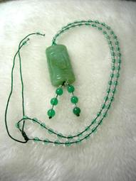 【拾石樂】（籽料大原石）--新疆和闐籽玉、天然原皮、無去黑、二上、染色、處理．．// 特價 //N-03 歷史價格詳細信息