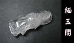 〖玉水閣〗民國河南銅元五十文雙旗嘉禾50文銅幣 2枚 品項極佳 歷史價格詳細信息