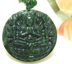 千手千眼觀音8畫像 佛像畫 相紙塑封 觀世音菩薩像相框擺臺 唐卡 佛畫 歷史價格詳細信息