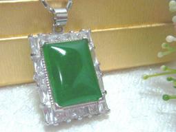 馬來玉高爾夫球領夾 1.1x5公分 A017-TG7 歷史價格詳細信息