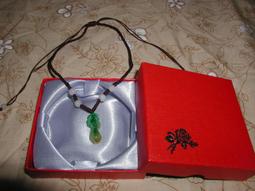 ☆╮☆ 全新 鱷魚紋壓花  六孔 6孔 2對4 ，1各1500 撞球桿 球筒 撞球竿 球桶 球桿盒 球袋 ☆ 歷史價格詳細信息