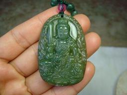 《紀老師的盆栽與收藏》天然海洗龍飛鳳舞綣花魚卵鳳凰海草紫玉髓〈650公克&rarr;181-U84     ※天然玉石有--與生俱來的正能量! 歷史價格詳細信息