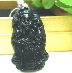 新疆墨翠玉精雕*持蓮觀音*項鍊 歷史價格詳細信息