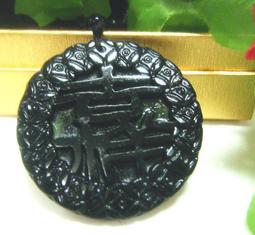 新疆墨翠玉精雕*持蓮觀音*項鍊 歷史價格詳細信息