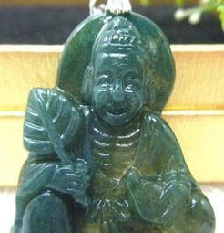 天然七彩紅碧玉 雕工栩栩 莊嚴慈悲 【救世媽祖娘娘 】4ㄨ2.65ㄨ0.8cm鍊長42cm=*B-233 歷史價格詳細信息