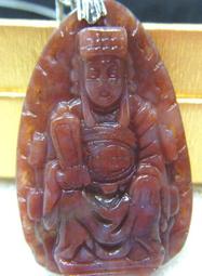 天然七彩碧玉 紅碧玉 觀世音菩薩  法像裝嚴 雕工精細 項鍊5.1ㄨ1.8cm 鍊長42cm=**B-28 歷史價格詳細信息