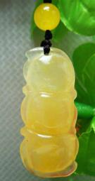 天然a貨南齊老料特色翡翠手串珠鏈100127462 歷史價格詳細信息