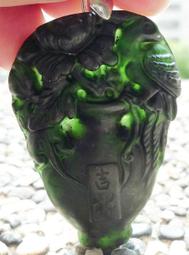 項鍊 墜子 OL 新潮 流行時尚 仕女 宴會 跑趴 香檳金 鑽石  跳舞鋯石 禮物＜玫瑰金閃耀心動系列2＞＊鈦幸福之家＊ 歷史價格詳細信息