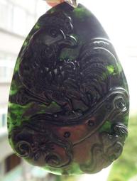 天然碧玉鹽源瑪瑙編織手串手珠古法傳承蓮花手鏈玉石手飾好事蓮蓮手鏈 手鏈 手鍊 手串 手珠 手鐲 手環 MY061 歷史價格詳細信息
