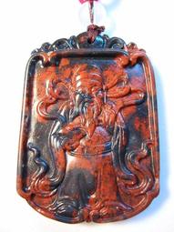 (免運費)高檔異象瑪瑙聚寶盆，天然水晶，財源廣進，聚財，聚寶盆，投資，業務，生日禮物，開店，擺件，賺大錢，送朋友，現貨 歷史價格詳細信息