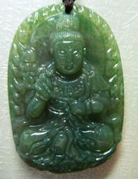 &hearts;天然草本小舖&hearts;植原草本洗髮精(中油性/中乾性) 舊版本洗髮精已全數出貨完畢!新版大瓶裝將回饋老客戶,現正特惠!!! 歷史價格詳細信息