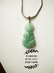 全新 錄音 項鍊 密錄器 錄音筆 錄音機 MP3 撥放 造型錄音筆 密錄 偷錄 智能聲控 大容量 學生 錄課程 項鍊 歷史價格詳細信息